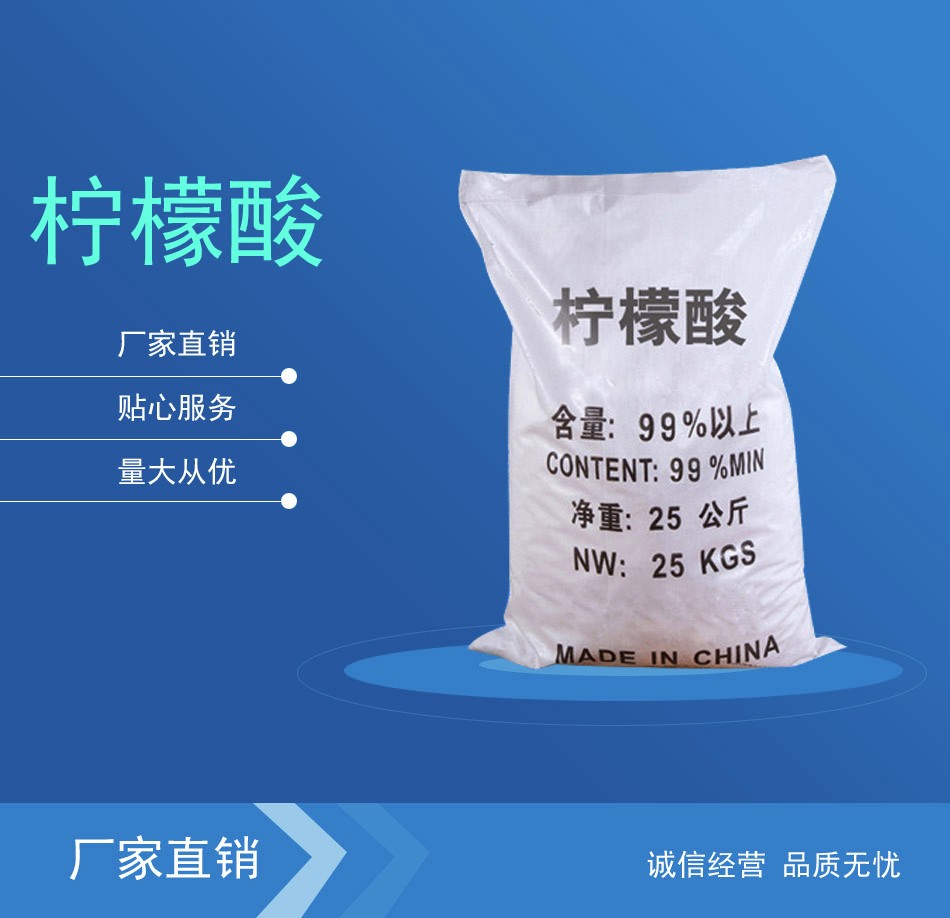 BOB体育在线平台产品名称一